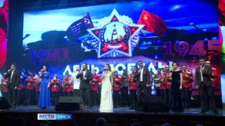 Сегодня в Омской филармонии пройдет торжественное мероприятие ко Дню Победы