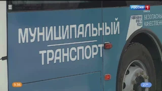 Троллейбусы 16 и 7 пока не смогут вернуться на свои маршруты