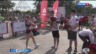 В Омске прошёл «Цветочный забег»