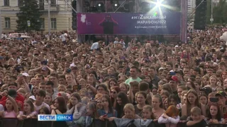 Празднование Дня молодежи в Омске в этот раз пройдет масштабно