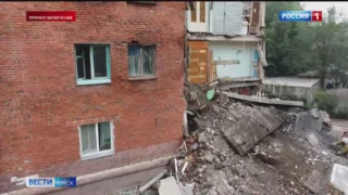 До конца года в Омске расселят людей из аварийных домов