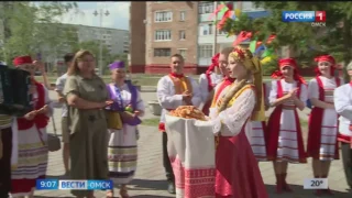 В Омске стартует Международный форум приграничных территорий России и стран СНГ