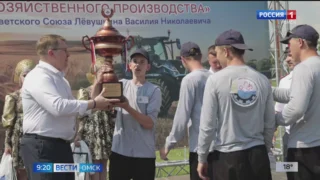 Команда Усть-Заостровского сельскохозяйственного техникума стала лучшей в конкурсе трактористов