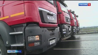 В Омске готовятся к открытию Ленинградского моста