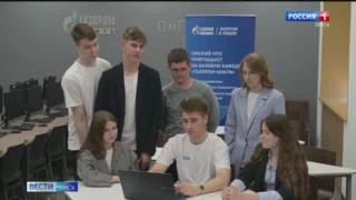 ОНПЗ продолжает подготовку молодых кадров