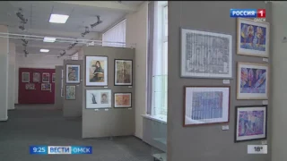 В омском Доме художника состоится торжественное награждение победителей конкурса «Палитра Родины»
