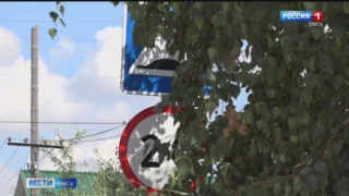 Городская администрация возьмёт на особый контроль три самых аварийно-опасных перекрёстка в Омске