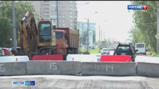 В Омске осложнилось движение на Левом берегу из-за перекрытия Ватутина