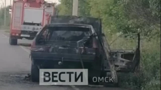 В Омске на дороге по Пушкинскому тракту сгорела машина