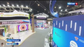 Делегация из Омской области работает на МПЭФ в Санкт-Петербурге