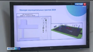 В Омской области приступили к реализации инициативных проектов «Решают люди»