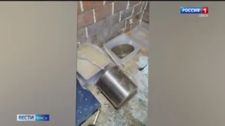 В Омской области организовали лабораторию по производству синтетических наркотиков