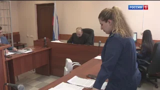 В Омске суд вынес приговор учителю, который избил отца школьницы