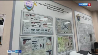 Сегодня отмечается День сотрудника органов следствия