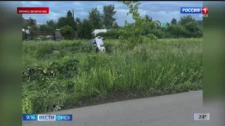 В Омске возбудили уголовное дело по факту нападения на инспектора эконадзора