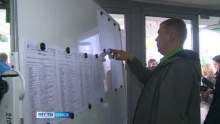 Больше полусотни омских выпускников сдали ЕГЭ на 100 баллов