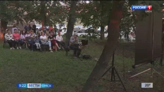 В Омске начинает работу кинотеатр под открытым небом