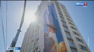 35-ый юбилейный Сибирский международный марафон вернётся на Соборную площадь