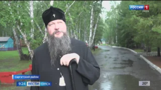 Митрополит Омский и Таврический Дионисий посетил профильную православную смену