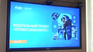 С рабочим визитом на нефтезаводе побывали омские министры Иван Кротт и Андрей Посаженников
