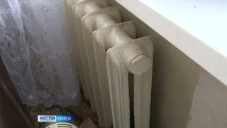Омская теплоснабжающая организация выплатит компенсацию пенсионерам за перебои с отоплением
