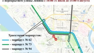 В Омске почти на пять дней перекроют Соборную площадь