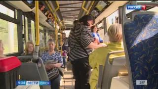 В Омске с 1 июля проезд подорожал на 10 рублей