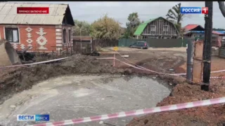 Омичам, пострадавшим от пожара в Центральном округе, начали оказывать материальную помощь