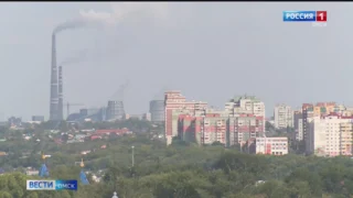 Самый загрязнённый воздух в Омске — в Центральном округе