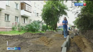 В Омске приступили к благоустройству территорий в рамках проекта «Решают люди»