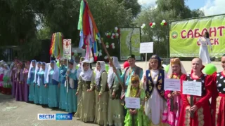 Омск готовится отметить международный национальный праздник «Иртышский сабантуй»