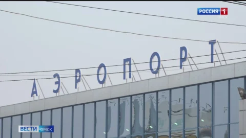 Омичи этим утром не могут вылететь в Санкт-Петербург