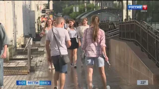 На смену продолжительной жаре в Омскую область пришли дожди