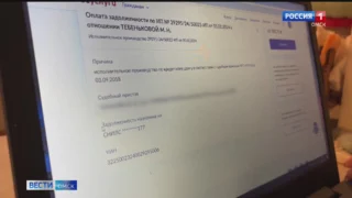 С восьмилетней омички сняли судебные задолженности более чем на 700 тысяч рублей