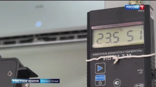 «События недели», эфир от 28 июля 2024 года