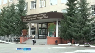 В Омской области будущие педагоги с этого года будут получать стипендию от 10 до 20 тысяч рублей