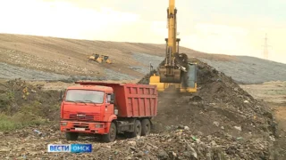 62 свалки будут ликвидированы до конца года в 37 российских регионах
