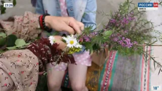 «Вести Культура», эфир от 7 июля 2024 года