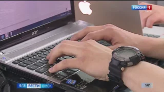 Уже в эту субботу в Омске стартует фестиваль цифровых технологий «Омфест-2024»