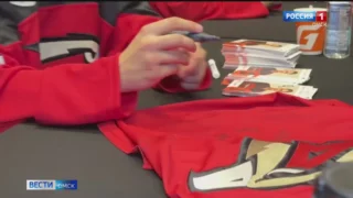 В Омске проходит презентация нового состава «Авангарда»