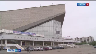 В Омске СКК имени Виктора Блинова не будут сносить