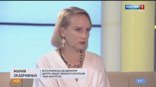 Увеличатся ли цены на интернет в связи с новыми правилами для провайдеров?