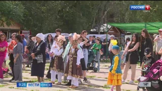 Омичей на этих выходных закрутил «Культурный калейдоскоп»