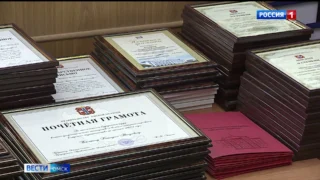 В Омске в преддверии Дня строителя наградили лучших работников отрасли