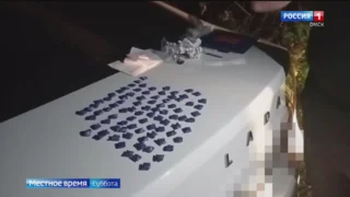 В Омске задержали молодого человека, у которого при себе было 85 свертков с наркотиком