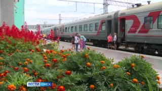 Остановки на железной дороге получат новые названия