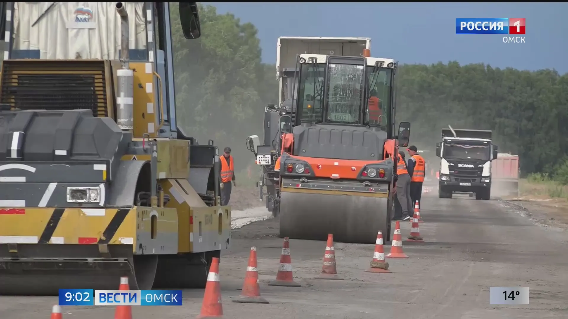 Омские дорожники пополнят автопарк техники