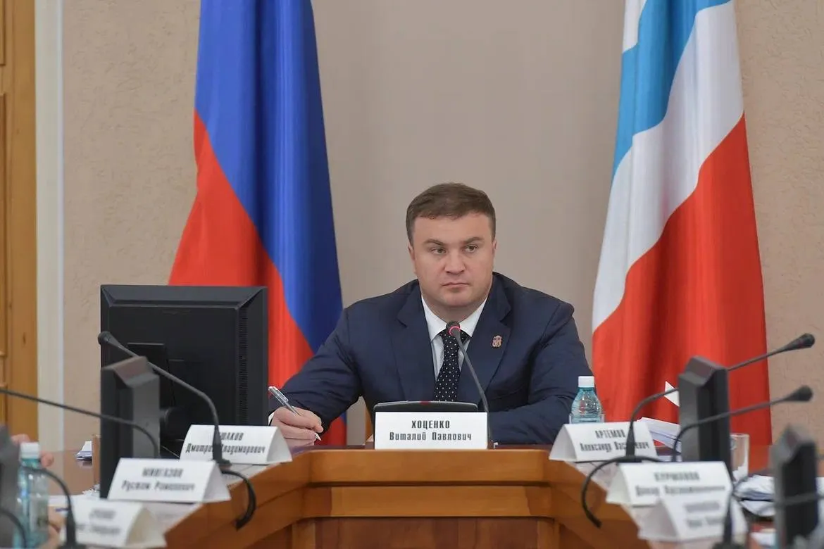 Виталий Хоценко возглавил оргкомитет IV Форума глав регионов государств–членов ШОС в Омске