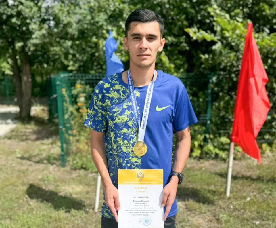 Выпускник Большеуковского дома детства стал чемпионом России по легкой атлетике
