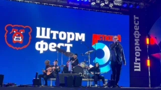 В Омске прошел концерт группы 25/17